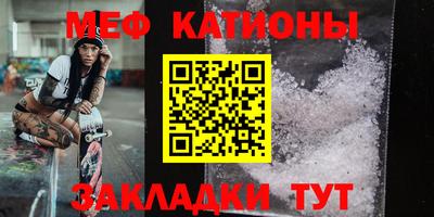 кокаин VHQ Лесосибирск