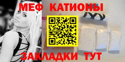 индика Ливны