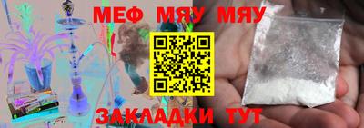 метадон Ликино-Дулёво