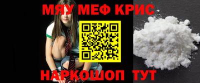 кокаин VHQ Лесосибирск