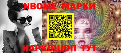 метадон Ликино-Дулёво