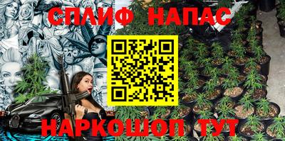 кокаин VHQ Лесосибирск
