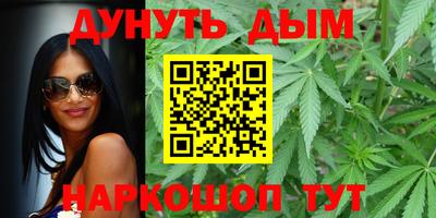 кокаин VHQ Лесосибирск