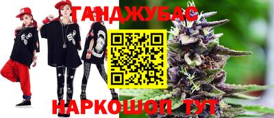 кокаин VHQ Лесосибирск