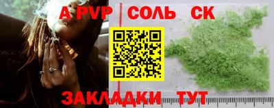 кокаин VHQ Лесосибирск