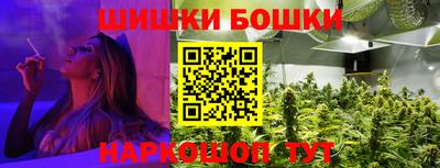 метадон Ликино-Дулёво