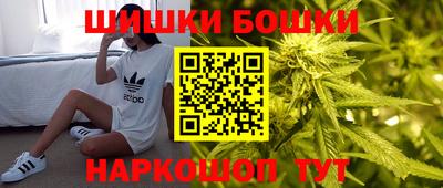 метадон Ликино-Дулёво
