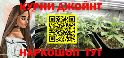 кокаин VHQ Лесосибирск