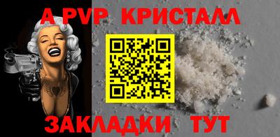 метадон Ликино-Дулёво