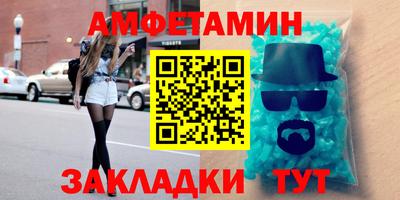 кокаин VHQ Лесосибирск