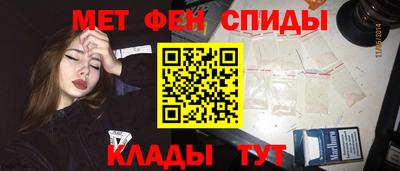 кокаин VHQ Лесосибирск