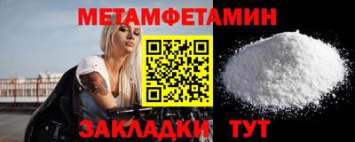 кокаин VHQ Лесосибирск