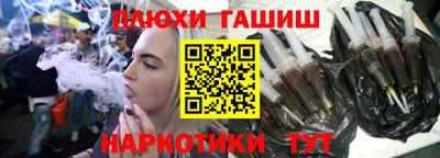 кокаин VHQ Лесосибирск