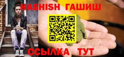 метадон Ликино-Дулёво