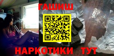 метадон Ликино-Дулёво