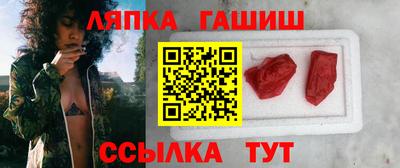 индика Ливны