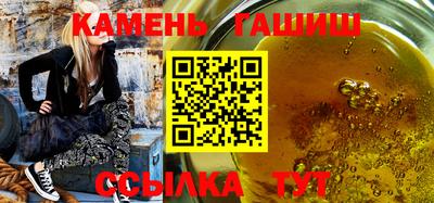 индика Ливны