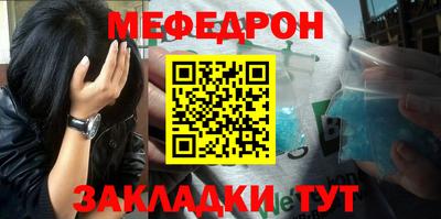 кокаин VHQ Лесосибирск