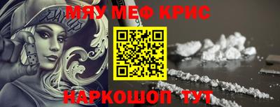 метадон Ликино-Дулёво
