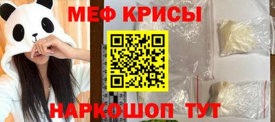 метадон Ликино-Дулёво