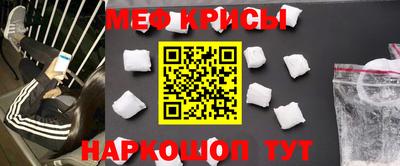метадон Ликино-Дулёво