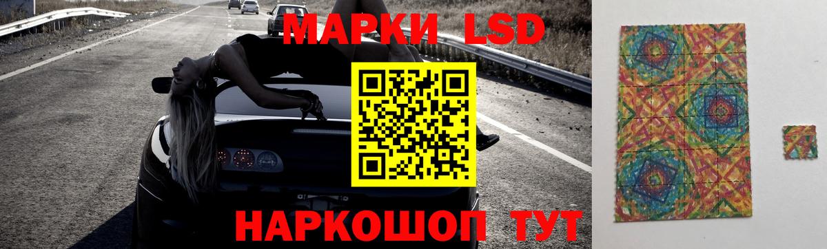 Грязи  LSD-25 экстази ecstasy  Вход с VPN  LSD-25 экстази ecstasy 